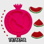 مولد ترکیبی دانه انار و هندوانه