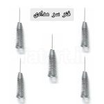 فنر سرمدادی خام