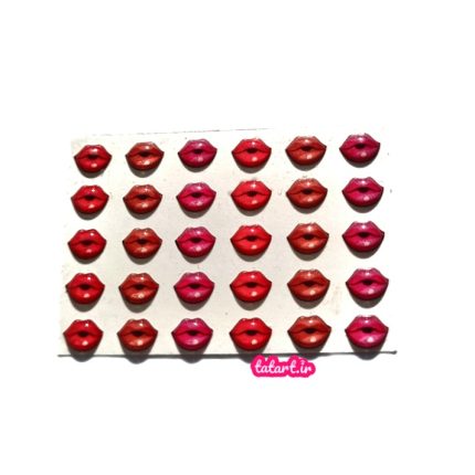 لب رزینی 20 عددی -  5 میل