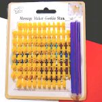 پانچ حروف زرد کد B (تعداد حروف بیشتر)